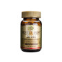 HIERRO GENTLE 90 CAPSULAS VEGETALES SOLGAR