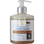 JABON DE MANOS COCO 380Ml. URTEKRAM