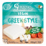 QUESO ESTILO GRIEGO 200Gr. SHEESE