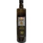ACEITE DE OLIVA BIO VIRGEN EXTRA 750Ml. NATURSOY