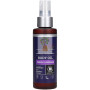 ACEITE CORPORAL LAVANDA 100Ml. URTEKRAM