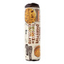 GALLETAS DIGESTIVE CON CHIPS DE CHOCOLATE BIO 250G FIOR DI LOTO