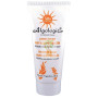 CREMA SOLAR FACTOR 50+ 100ML ALGOLOGIE