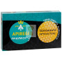 MEMORY JALEA REAL 20 AMPOLLAS APIREGI