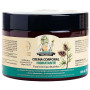 CREMA CORPORAL HIDRATANTE 300ML OMA GERTRUDE