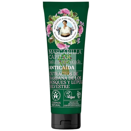 GREEN AGAFIA MASCARILLA CAPILAR NATURAL ANTICAÍDA 200ML AGAFJA