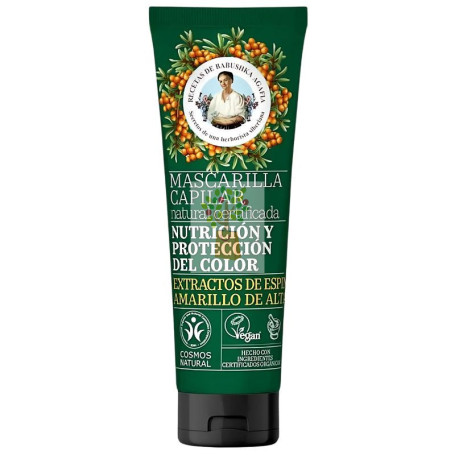 GREEN AGAFIA MASCARILLA CAPILAR NATURAL NUTRICIÓN 200ML AGAFJA