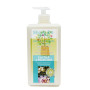 CREMA CORPORAL CALMANTE 1Lt. SHOVADE